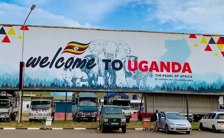 Entebbe_Airport_Kampala